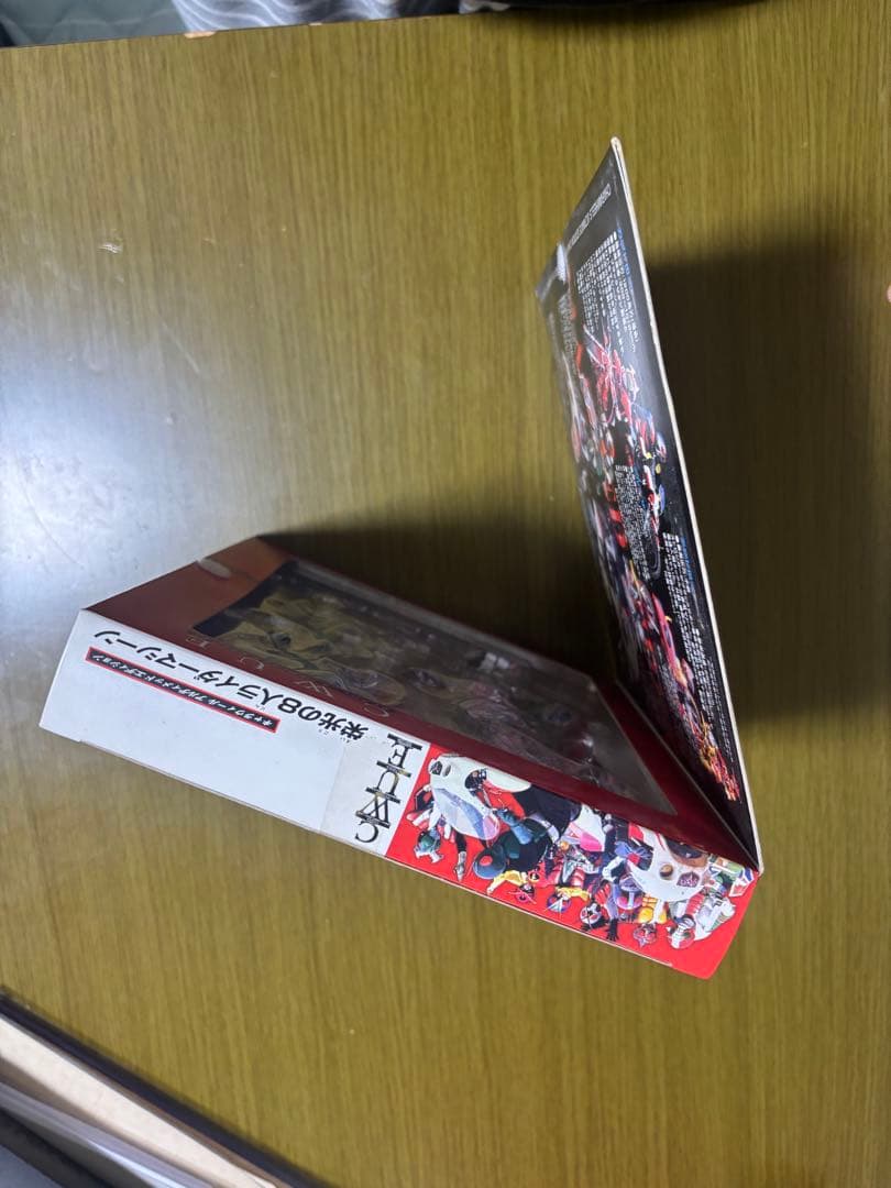 栄光の８人ライダーマシーン