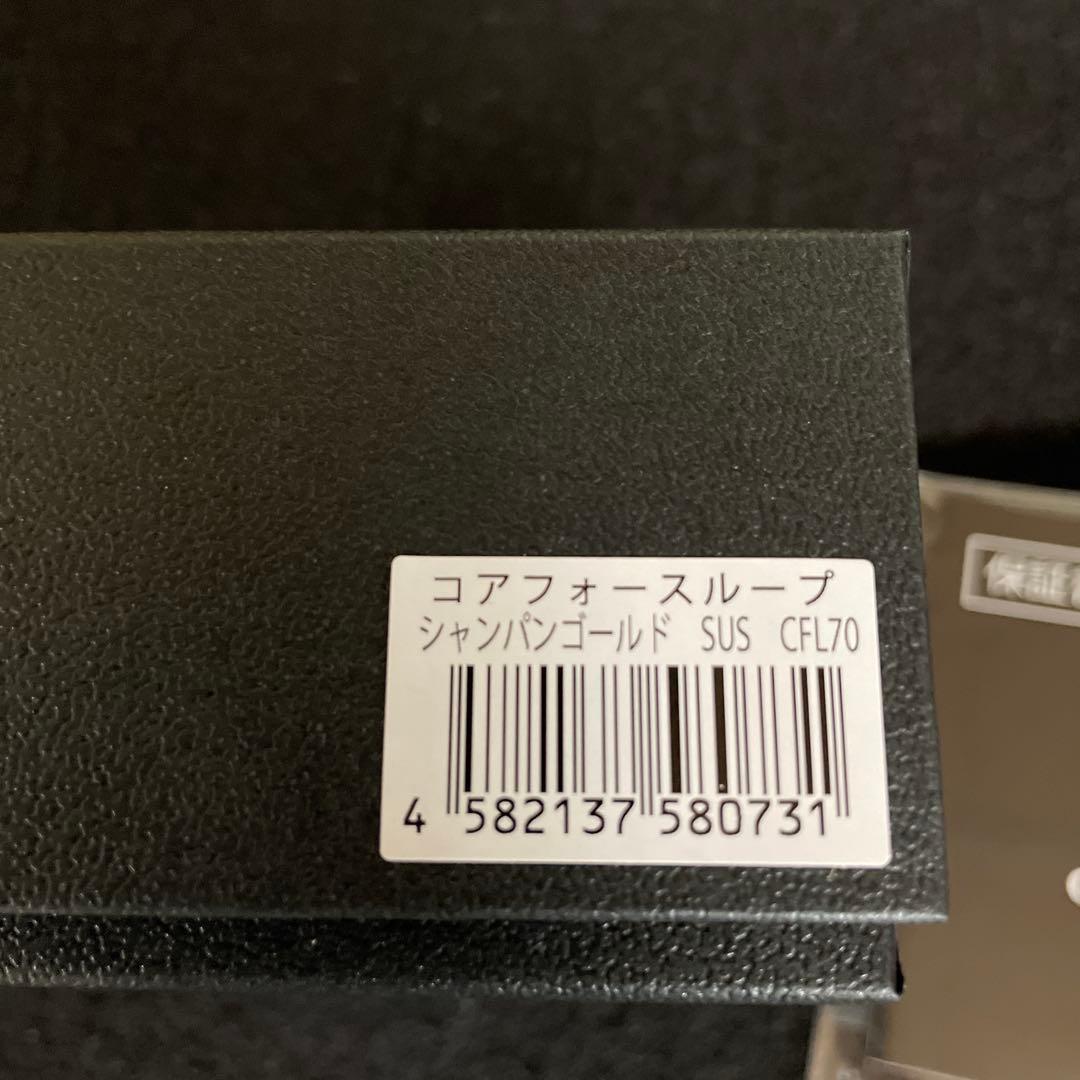 【新品】コアフォースシャンパンゴールド70㎝正規品　　　定価50,600円