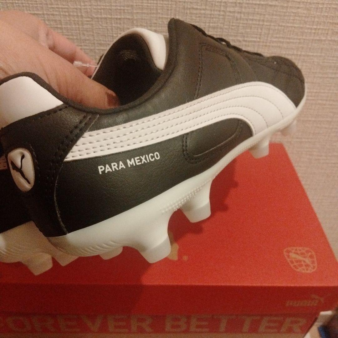Puma Para Mexico サッカーシューズ　パラメヒコ