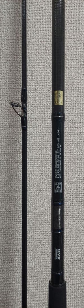 ダイワ ショアスパルタン コースタル 100H 【釣具】