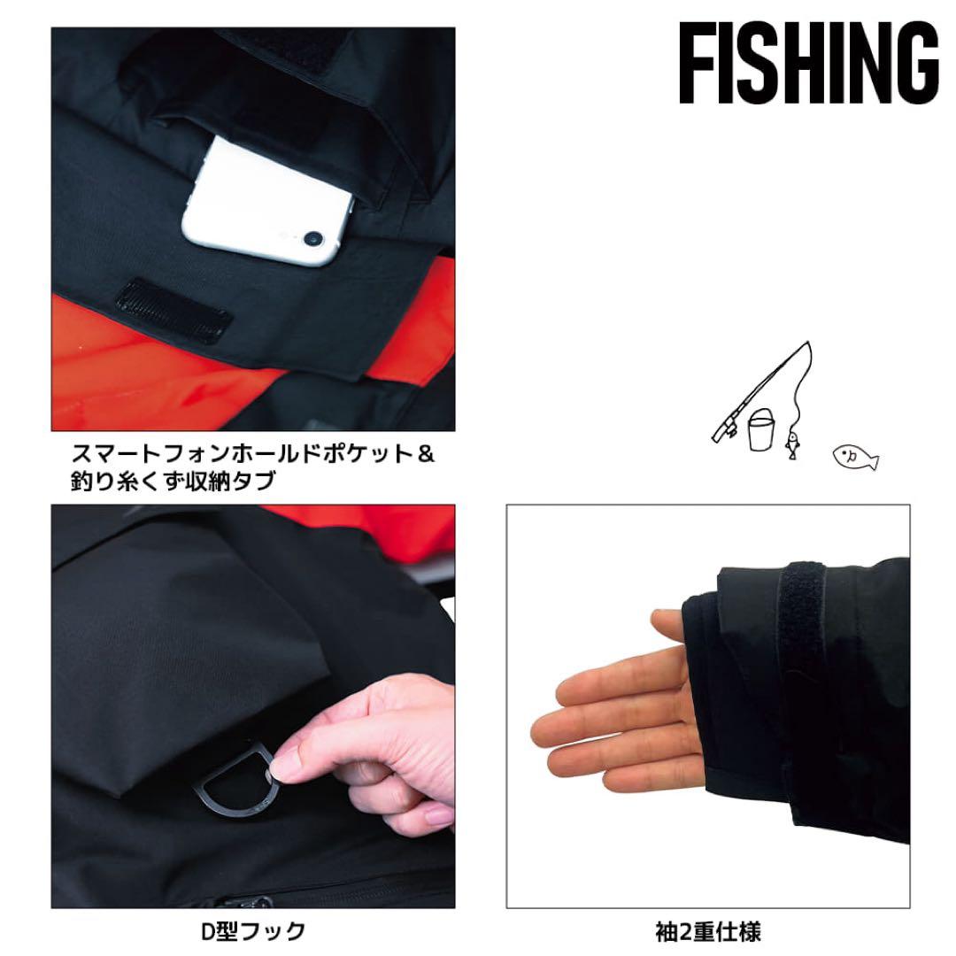 ワークマン イージス防水防寒スーツ L オーシャンオレンジ 2025モデル 新品