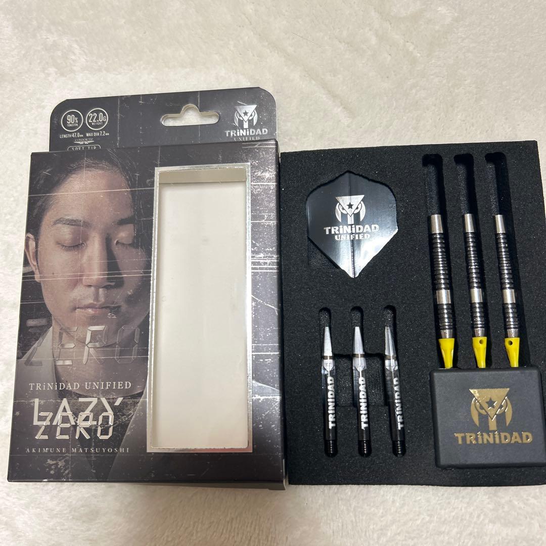 TRINIDAD LAZY ZERO ダーツセット 22g