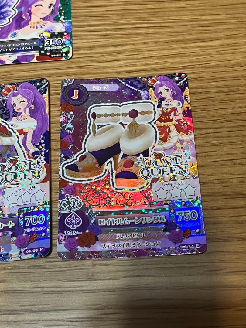 アイカツ LOVE QUEEN カードセット