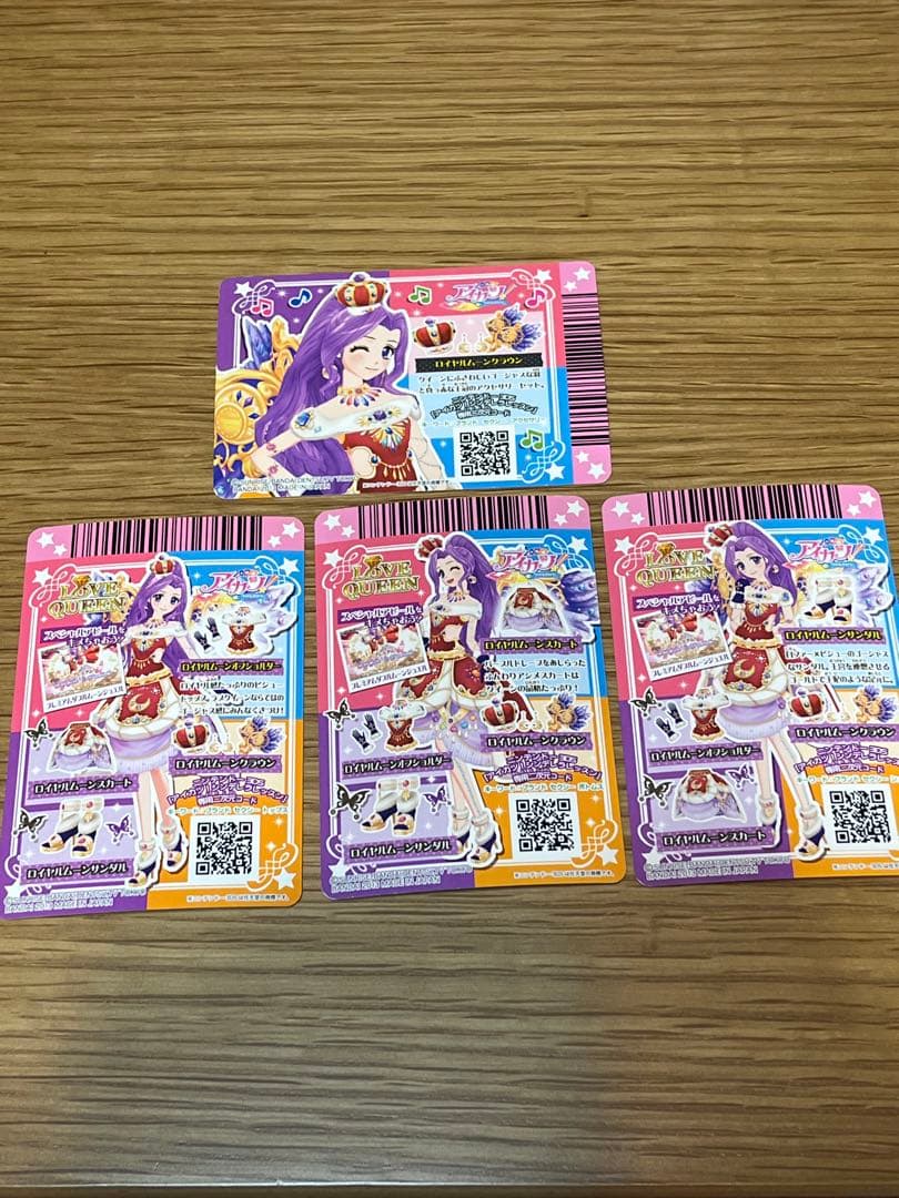アイカツ LOVE QUEEN カードセット