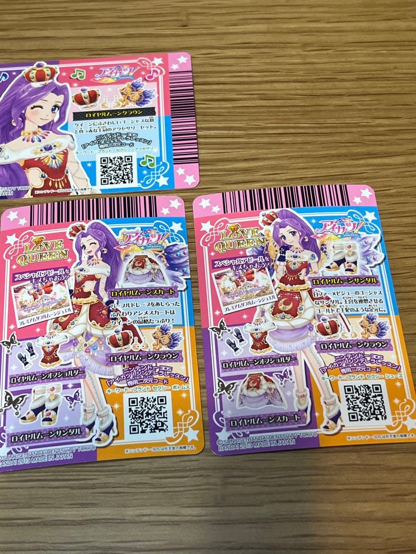 アイカツ LOVE QUEEN カードセット