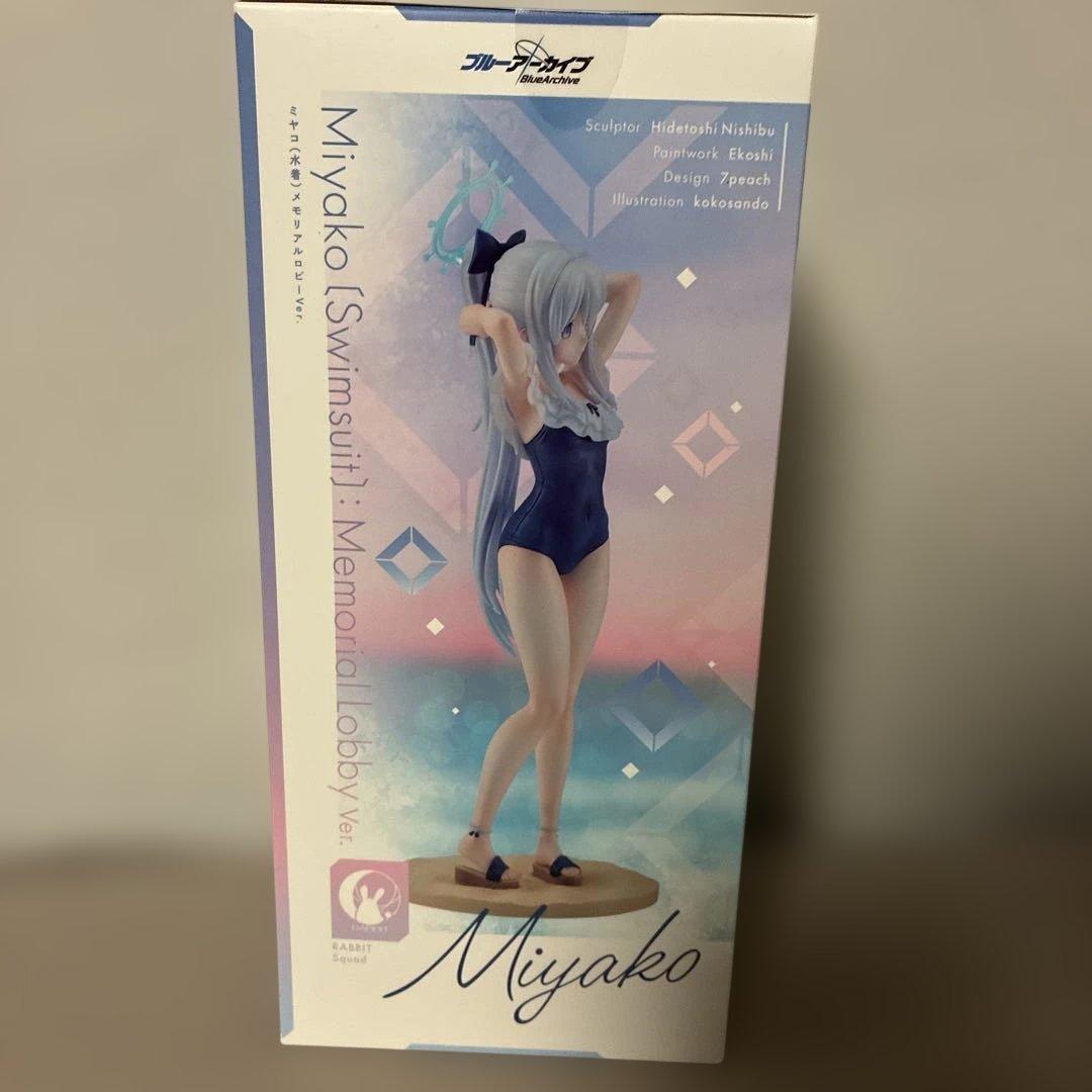 ブルーアーカイブ ミヤコ 水着 メモリアルロビーVer. 1/7フィギュア