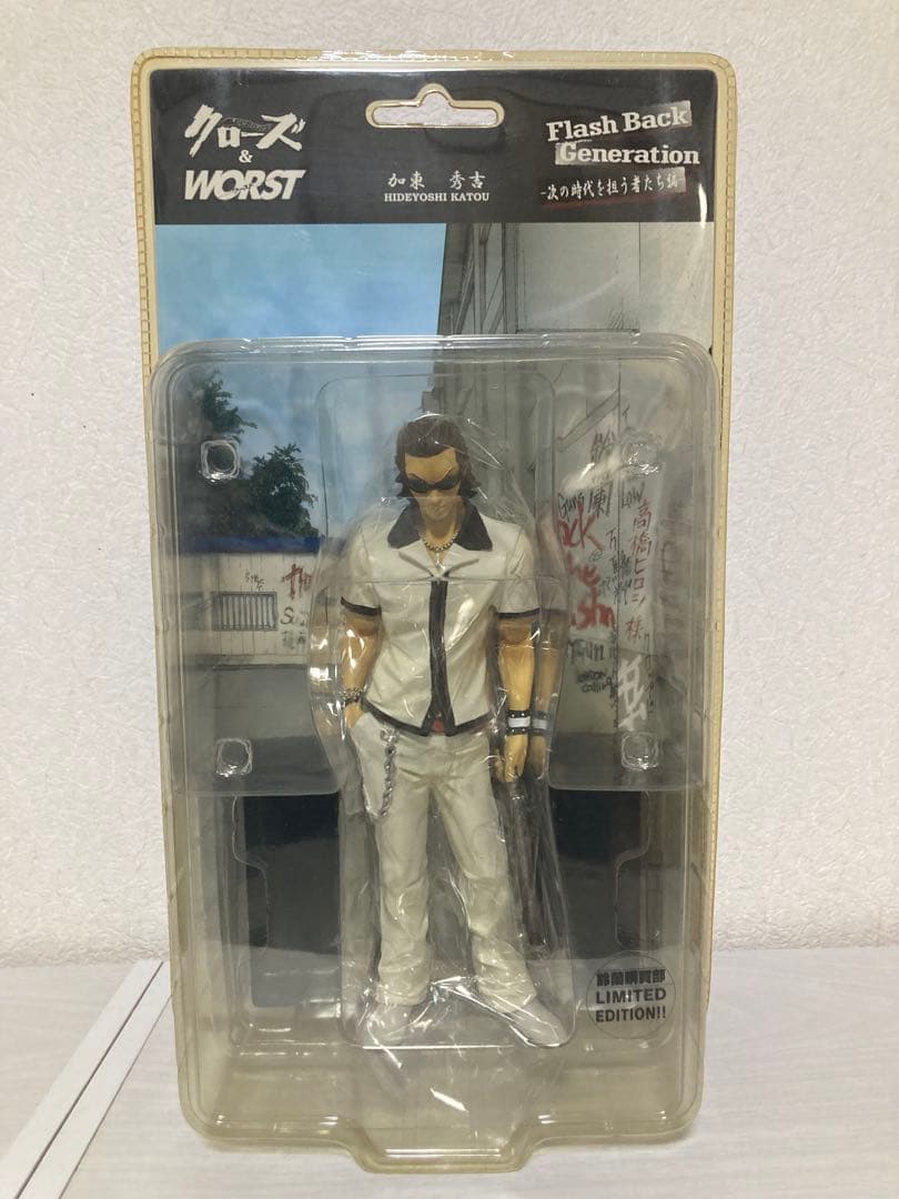 FBG 鈴蘭（ゼットン他） 購買部版 5体セット 未開封 クローズ&WORST