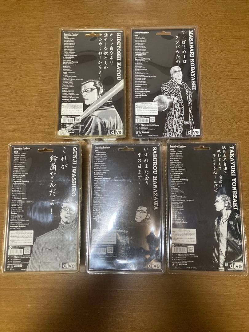 FBG 鈴蘭（ゼットン他） 購買部版 5体セット 未開封 クローズ&WORST