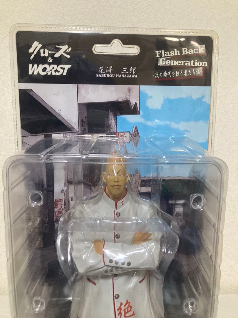 FBG 鈴蘭（ゼットン他） 購買部版 5体セット 未開封 クローズ&WORST