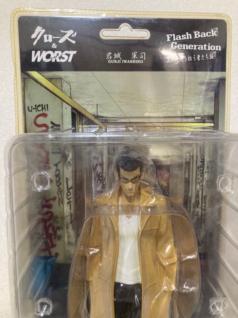 FBG 鈴蘭（ゼットン他） 購買部版 5体セット 未開封 クローズ&WORST