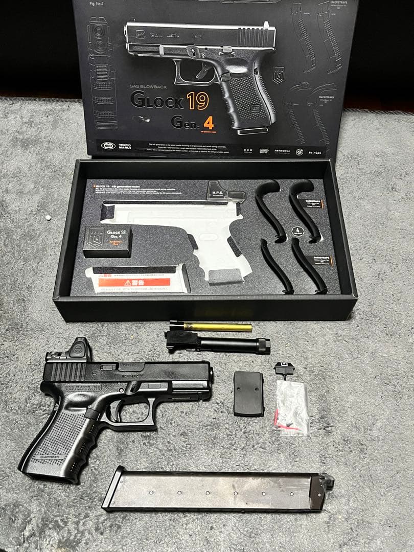 東京マルイ グロック19 gen4 カスタム