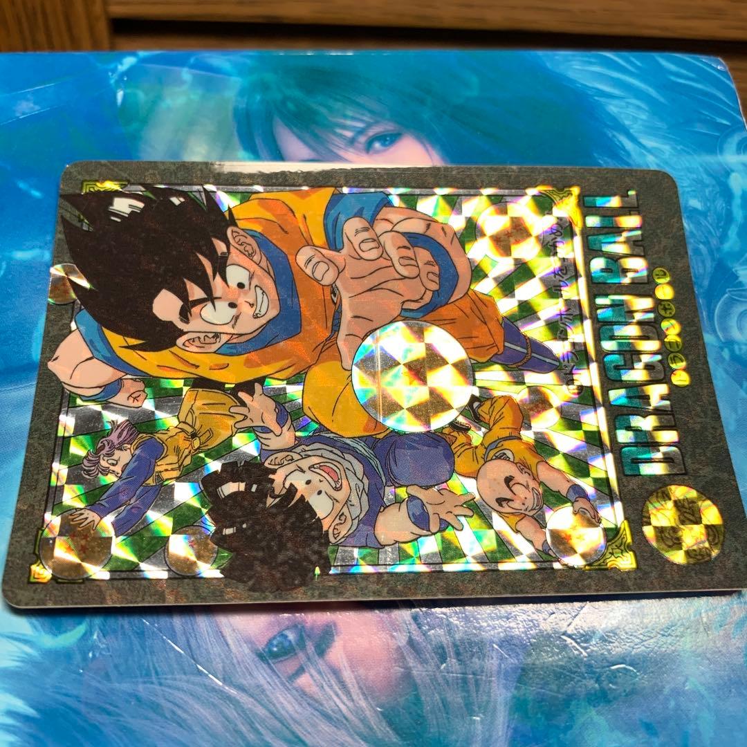 130 ドラゴンボールをつかめ　ビジュアルアドベンチャー