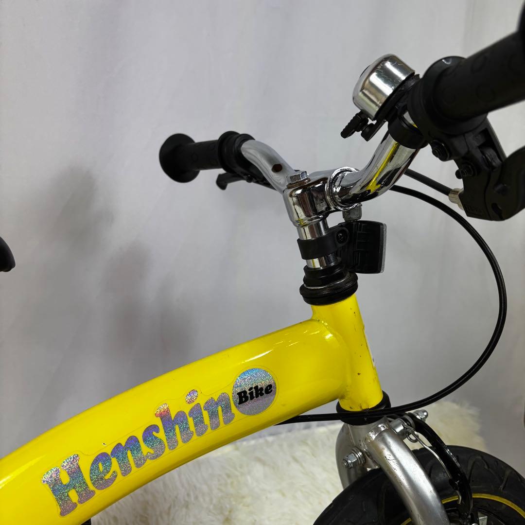 Henshin Bike へんしんバイク 12インチ イエロー