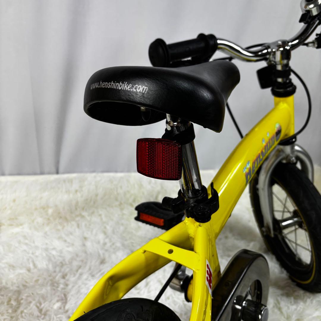 Henshin Bike へんしんバイク 12インチ イエロー