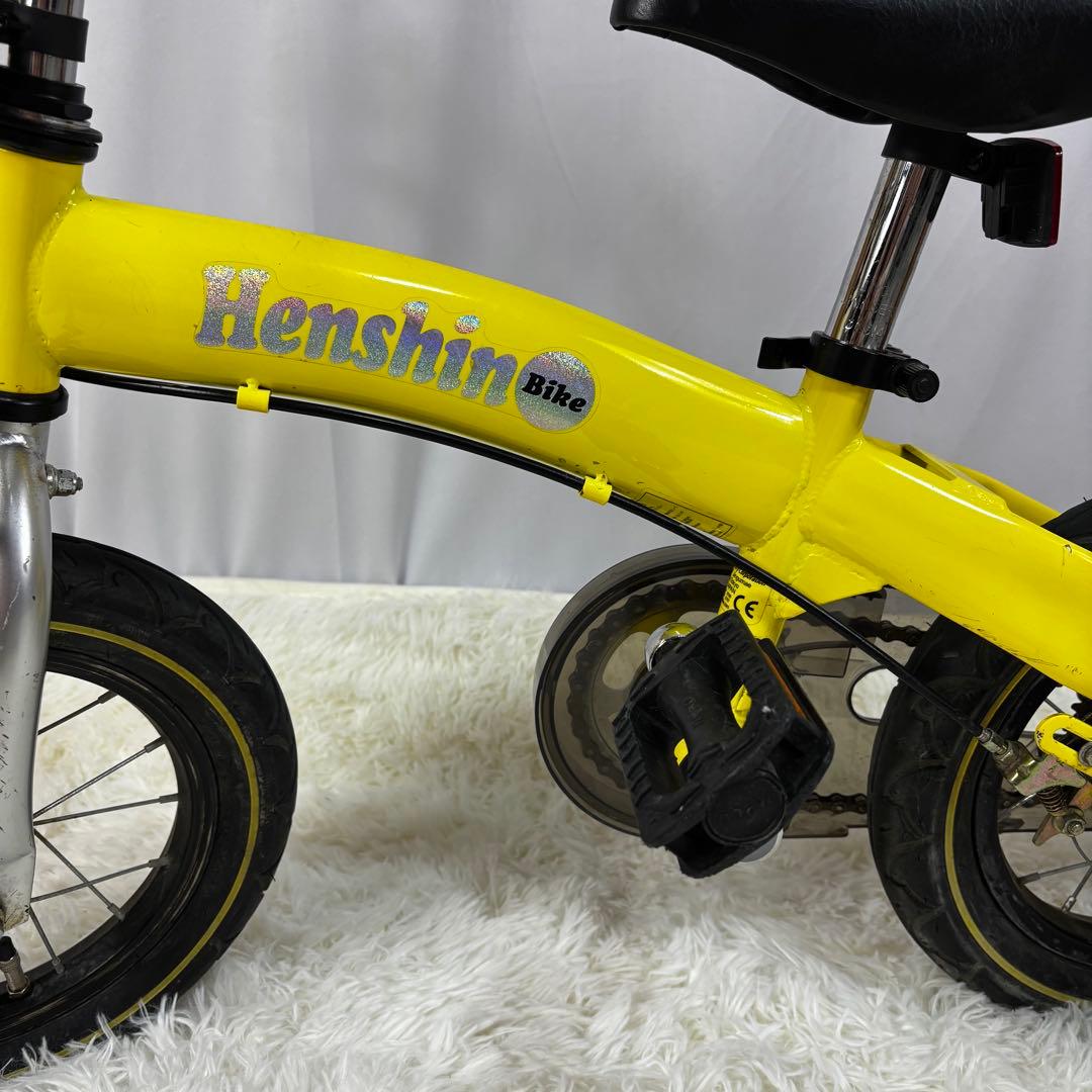 Henshin Bike へんしんバイク 12インチ イエロー