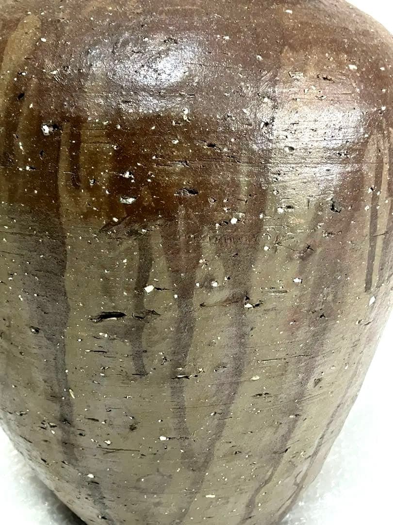 室町期 信楽焼 四耳壺 茶壺 生花 花瓶 花入 葉茶 茶道具 大壺 備前焼 骨董