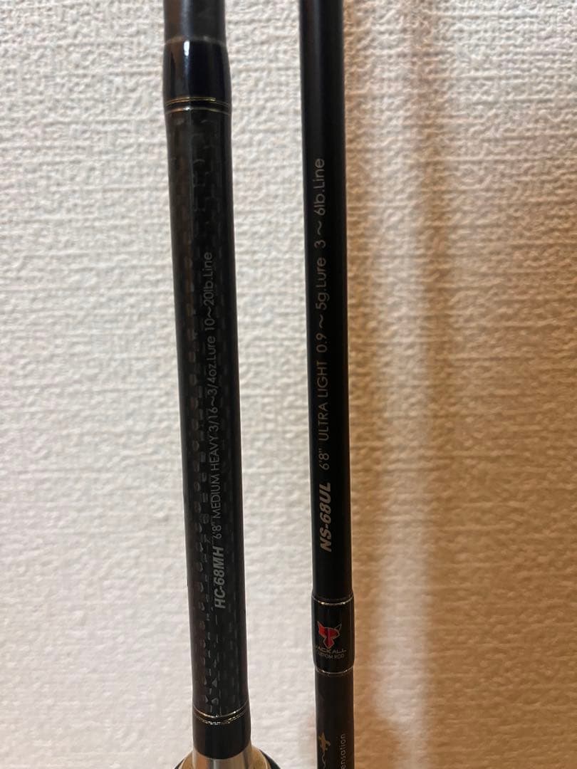 ジャッカル　ポイズン　68MH 68UL ヘリテージ　ネロ