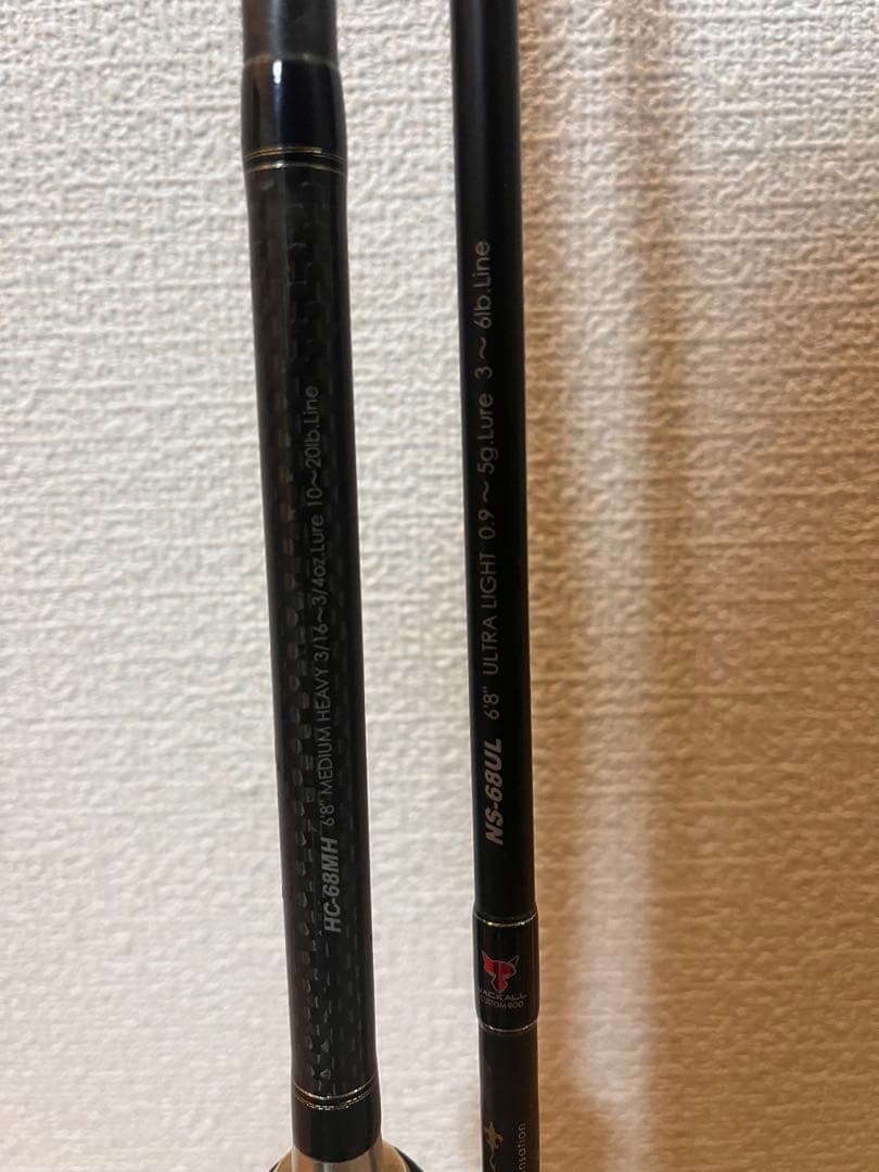 ジャッカル　ポイズン　68MH 68UL ヘリテージ　ネロ