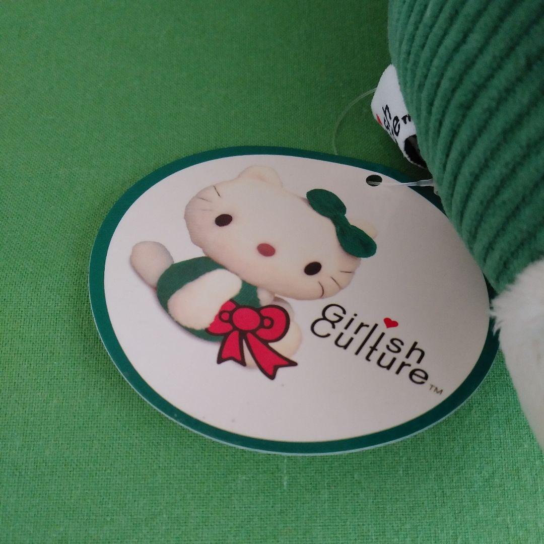 ハローキティ展　ぬいぐるみ　未使用　Girlish Culture　新品　そごう