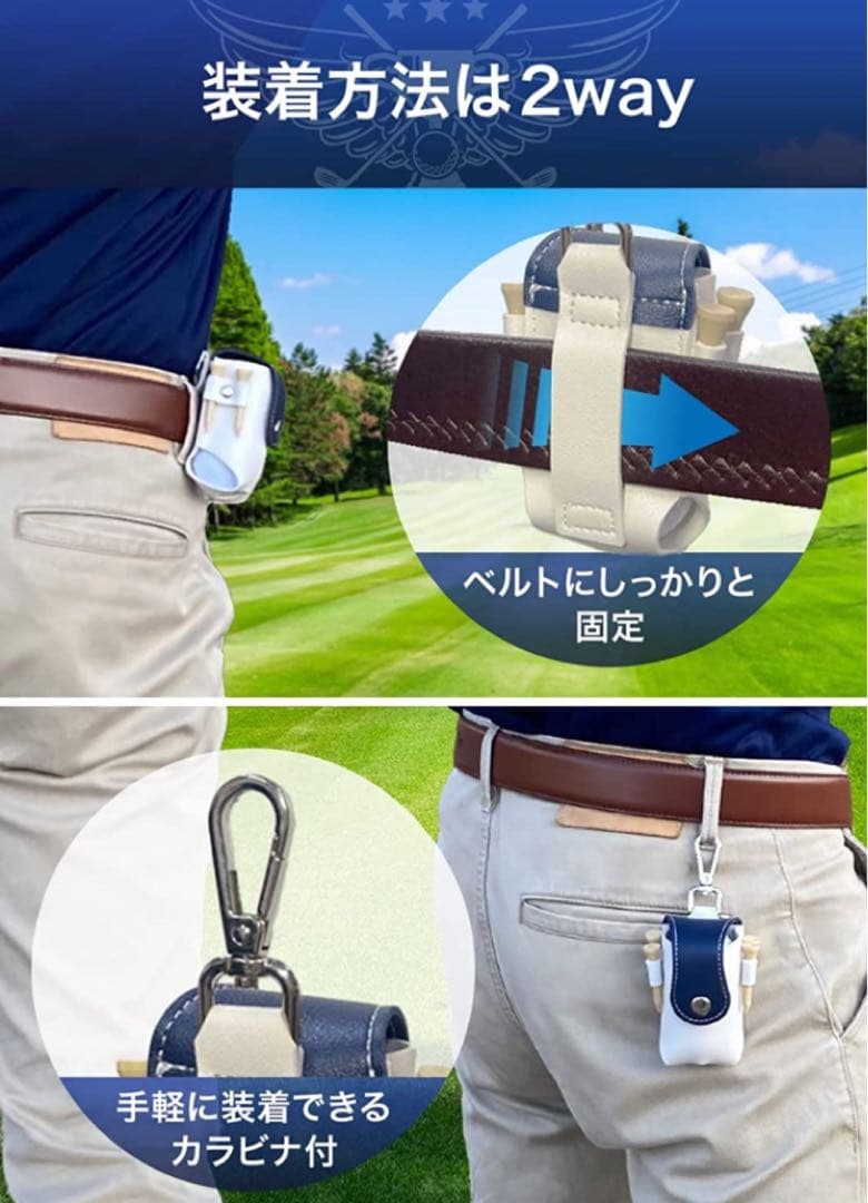 ゴルフボールケース　10個セット　カラーいろいろ