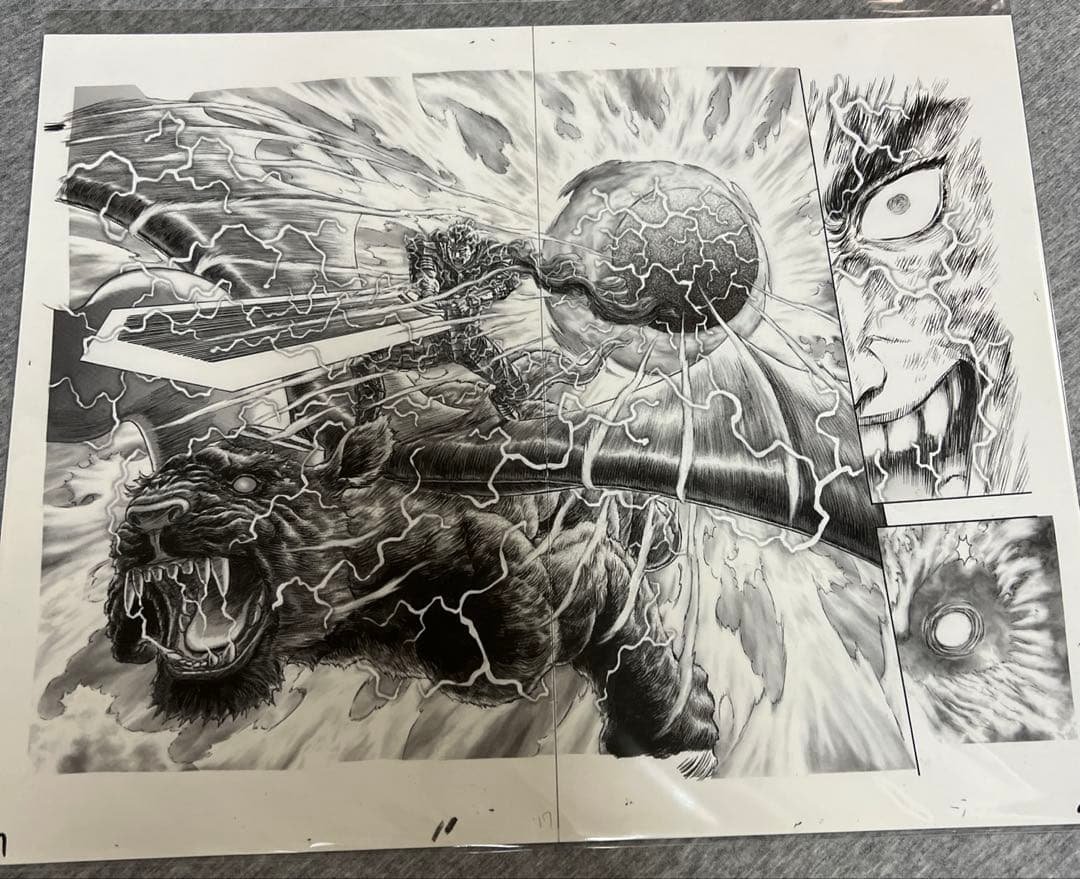 新品未開封　ベルセルク　複製原稿　(Q ) (P) 2種類
