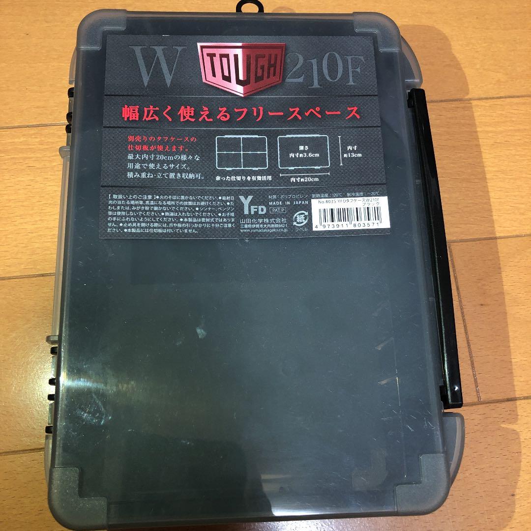 ショアジギング　ジグ詰合わせセット