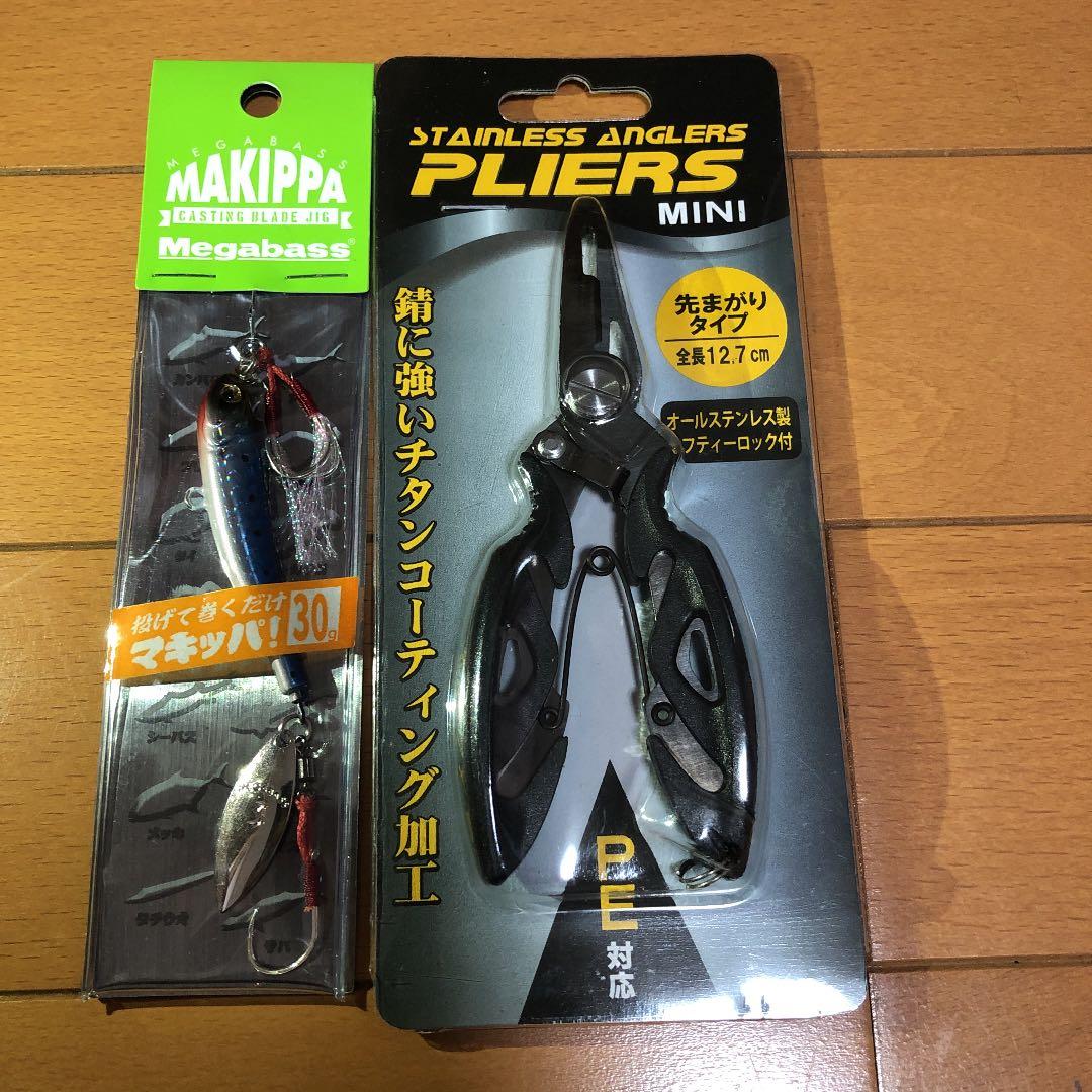 ショアジギング　ジグ詰合わせセット
