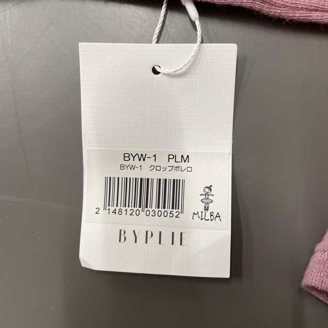 バレエトップス　クロップボレロ　BYPLIE