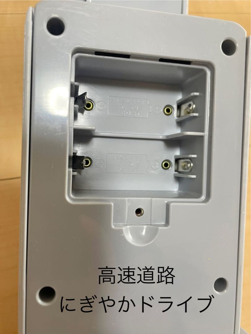 トミカコース　◯4点セット　◯動作確認済み