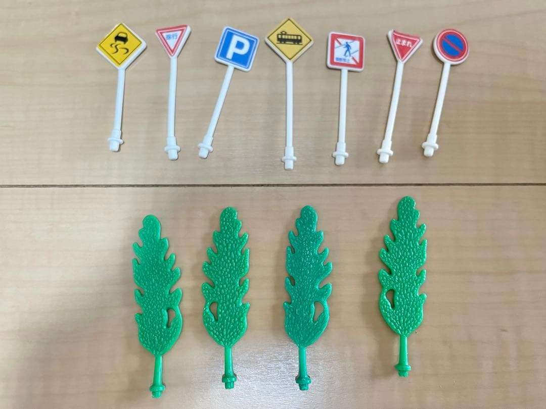トミカコース　◯4点セット　◯動作確認済み