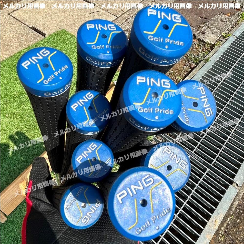PING ISI ベリリウム ニッケル 10本 #2から＃9+W+S2 黒●