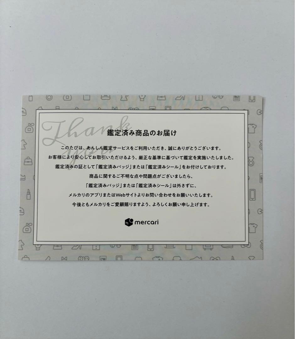 【超激レア&あんしん鑑定済み超美品】英語版ピカチュウVMAXur 279/184