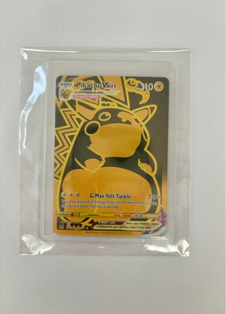【超激レア&あんしん鑑定済み超美品】英語版ピカチュウVMAXur 279/184