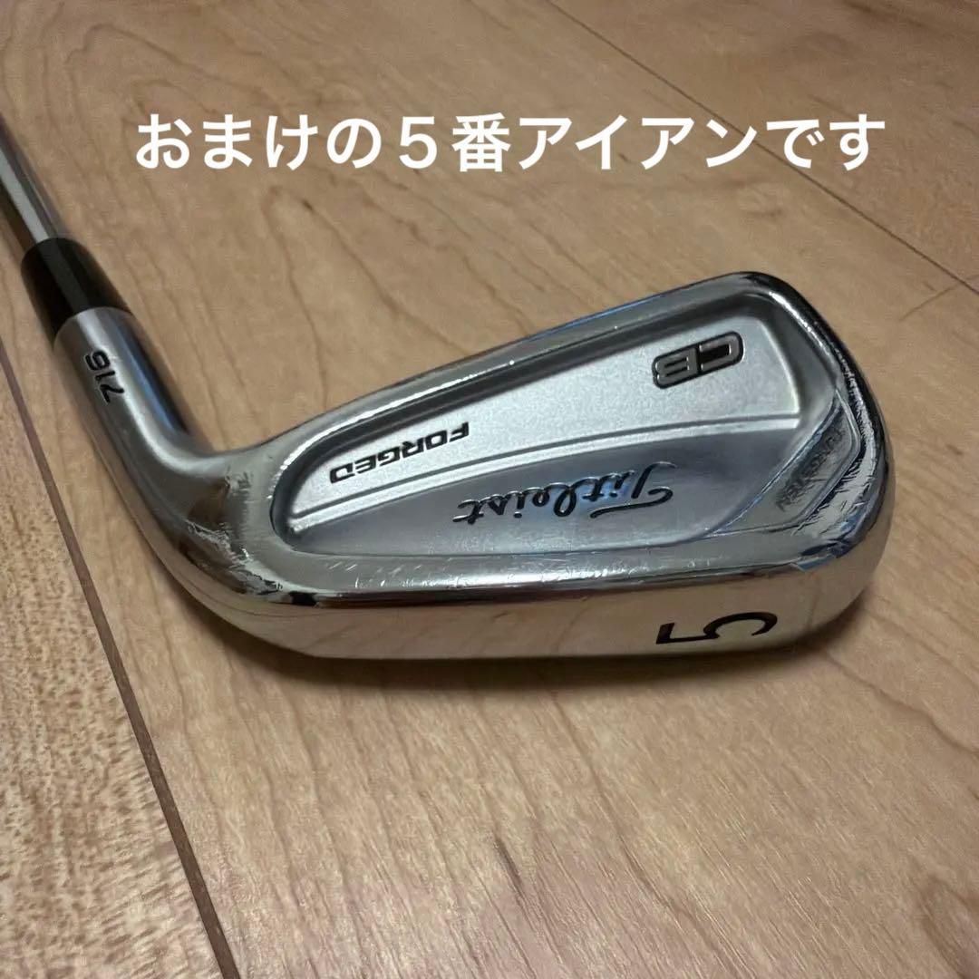タイトリスト 716 CB アイアン 6番〜P5本セット