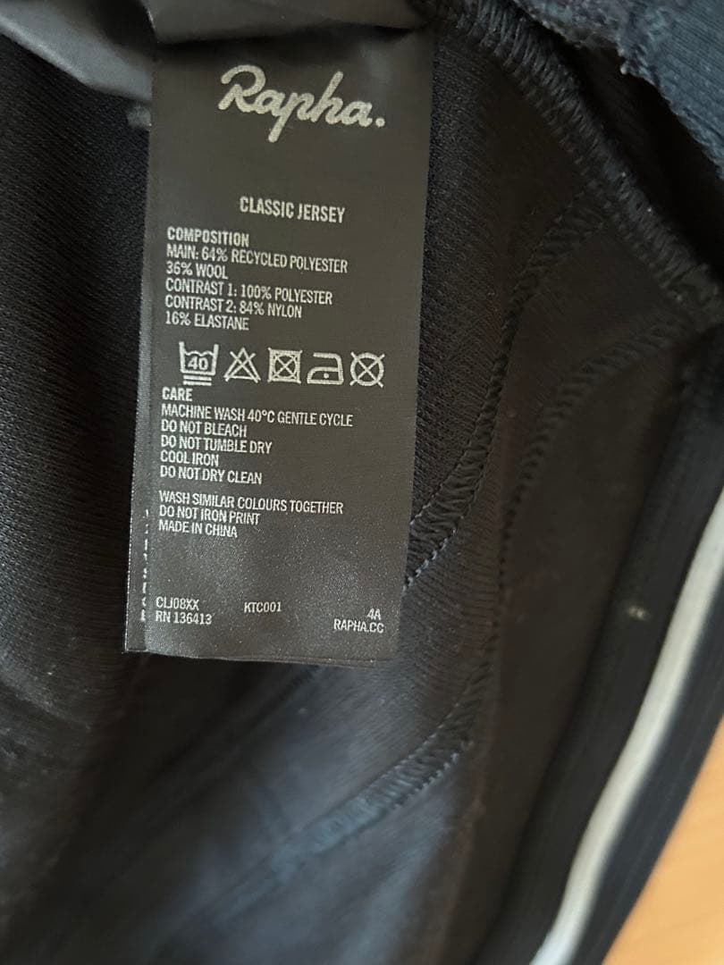 (美品) Rapha クラシックジャージ2 サイズS