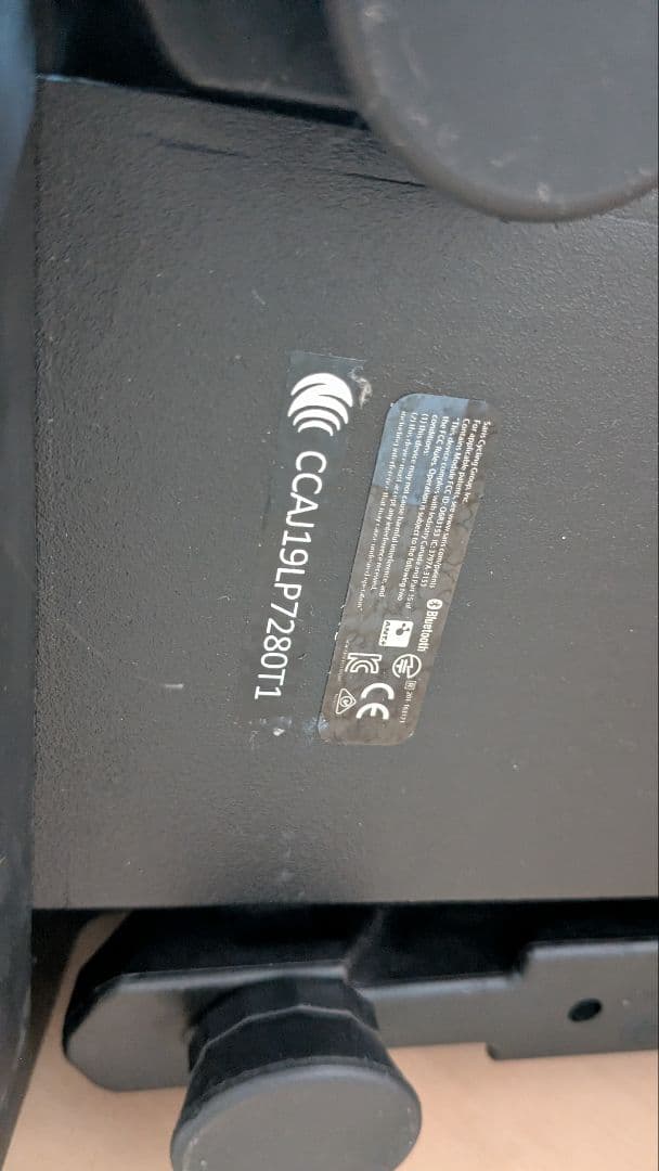 SARIS H3 スマートトレーナー 105 11速スプロケット付き