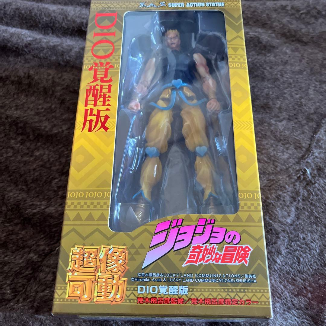 超像可動『ディオ DIO（覚醒版）第三部 スターダストクルセイダース』フィギュア