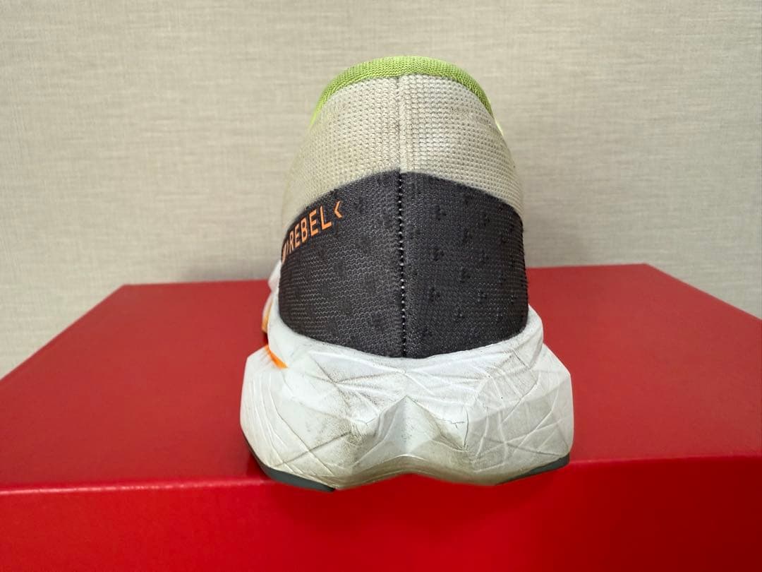FUELCEL REVEL v4 25.5cm ニューバランス