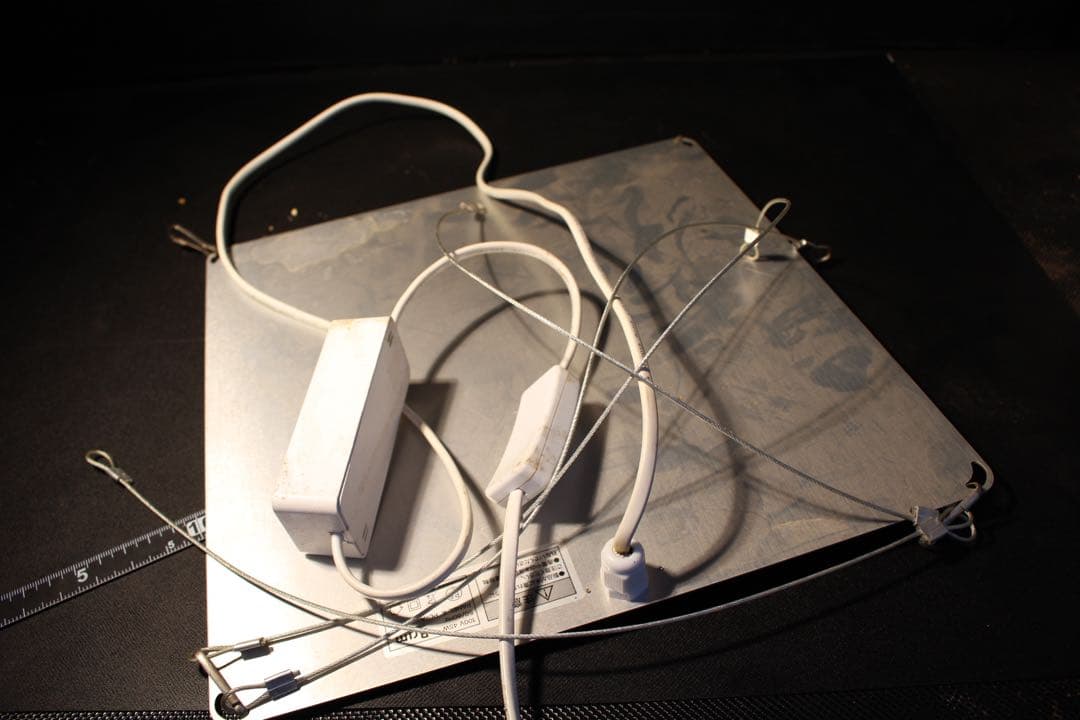 3枚　BRIM ブリムPANEL A 植物育成ライト LED 45W温白色