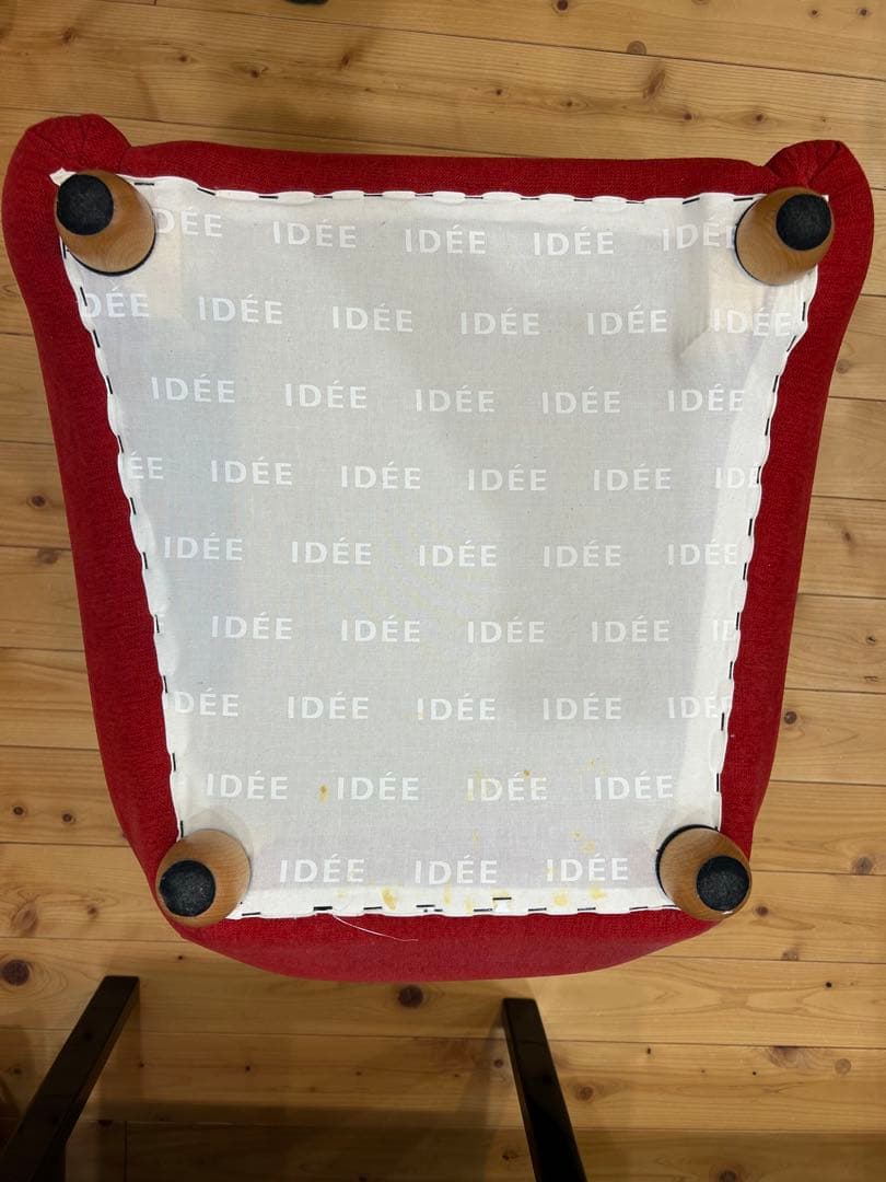 【引取可・都内】IDEE ラウンジチェア｜無印良品｜赤｜美品