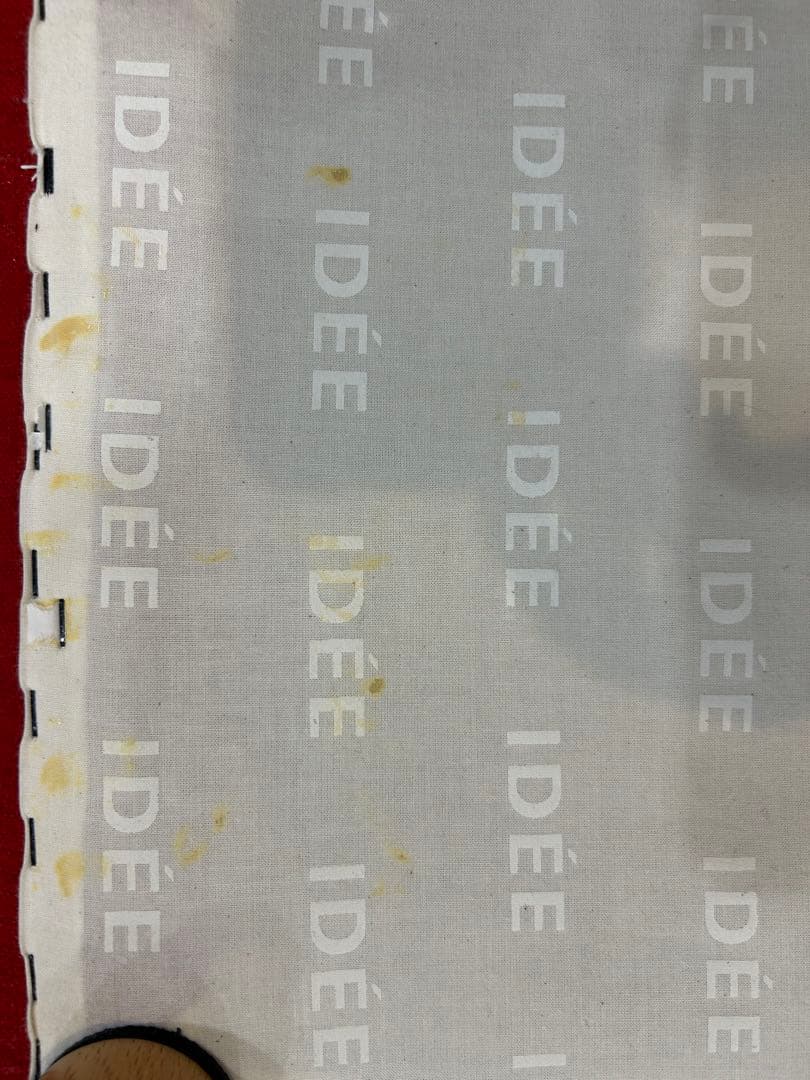 【引取可・都内】IDEE ラウンジチェア｜無印良品｜赤｜美品