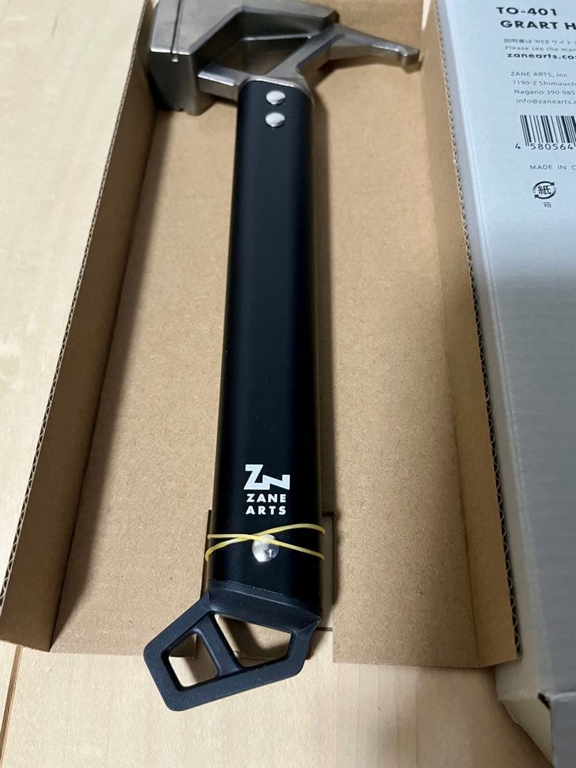 新品未使用 ゼインアーツ GRART HAMMER グラートハンマー