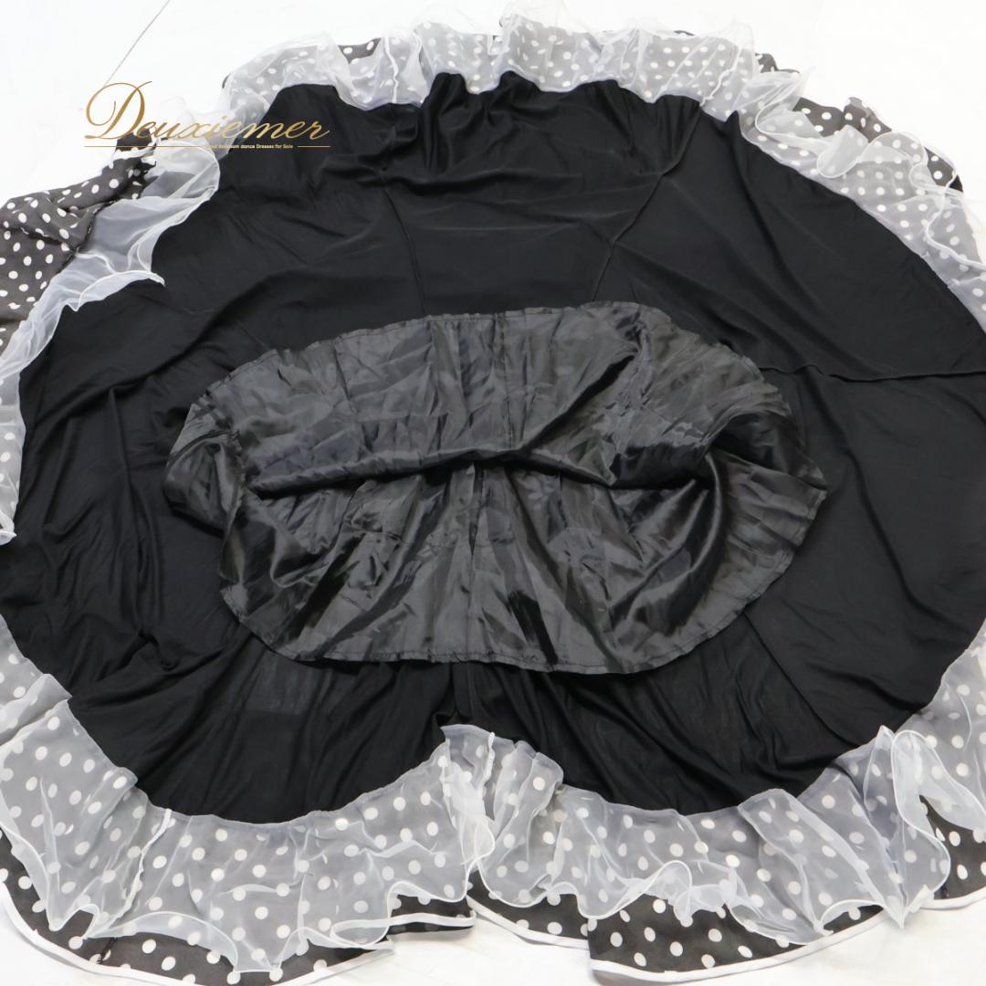 【フラメンコ衣装】ブラック prima boutique ファルダ スカート 黒