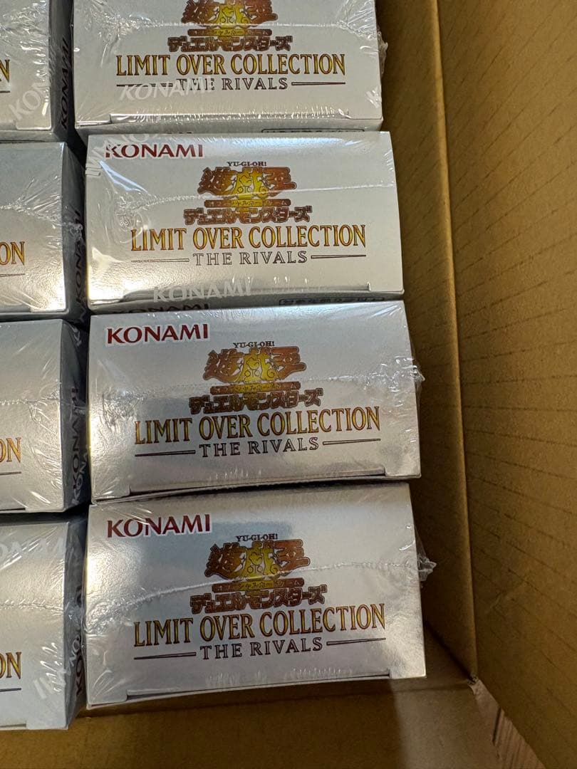遊戯王リミットオーバーコレクションライバルズ12BOX シュリンク付き未開封