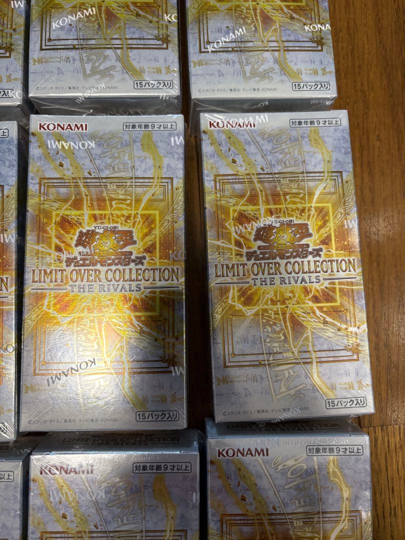 遊戯王リミットオーバーコレクションライバルズ12BOX シュリンク付き未開封