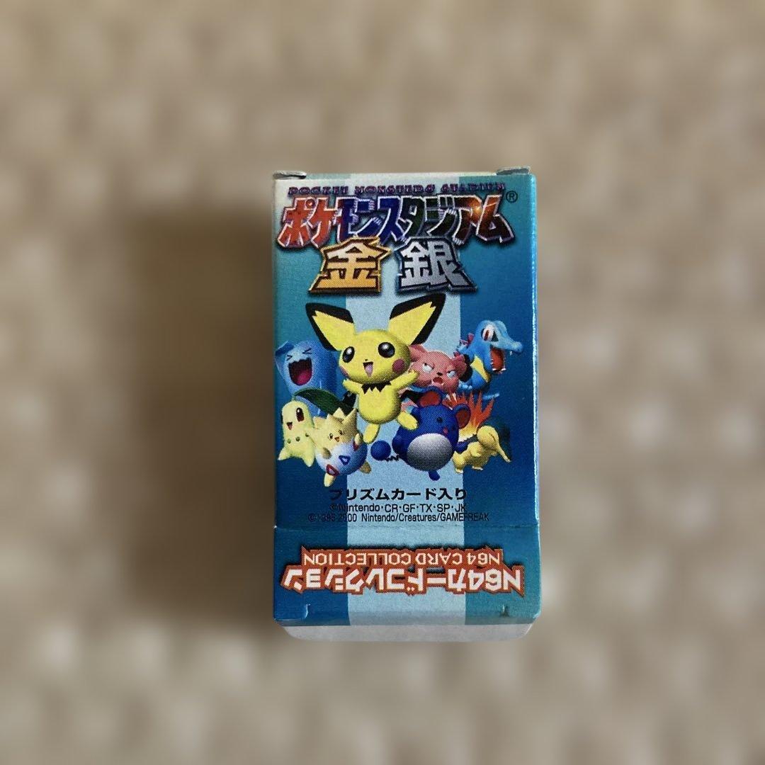ポケモン　N64カードコレクション　ポケモンスタジアム金銀　ソーナンス　セレビィ