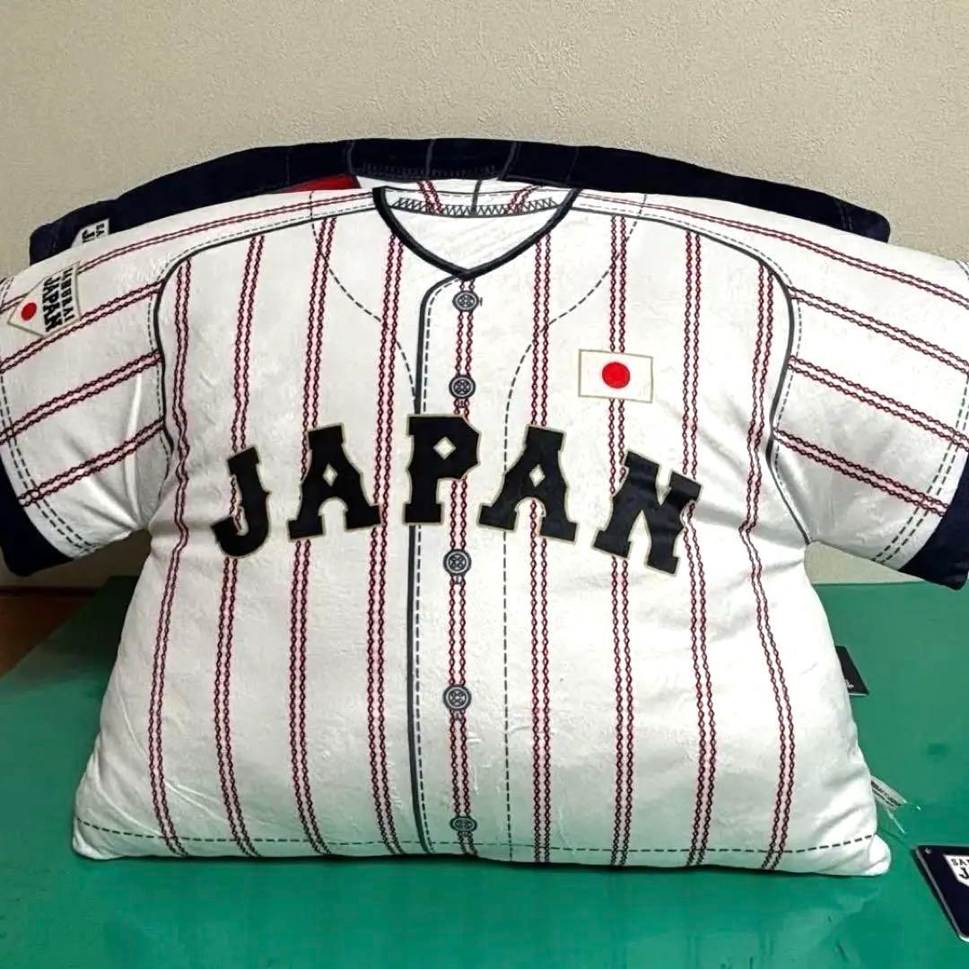 【新品タグ付き】侍ジャパン　ユニフォーム型クッション　プライズ2個セット