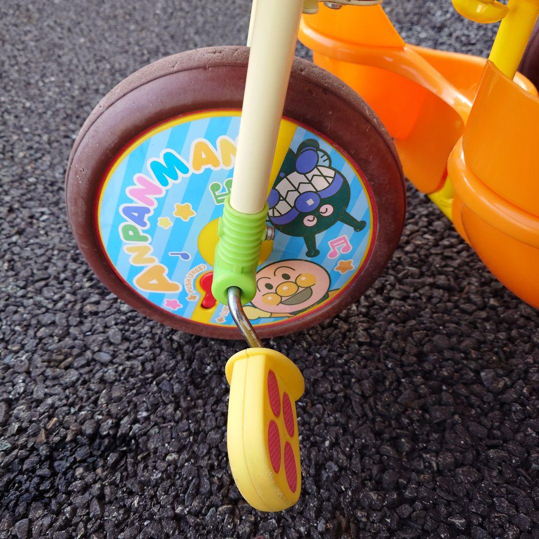【たのメル便】アンパンマン　三輪車
