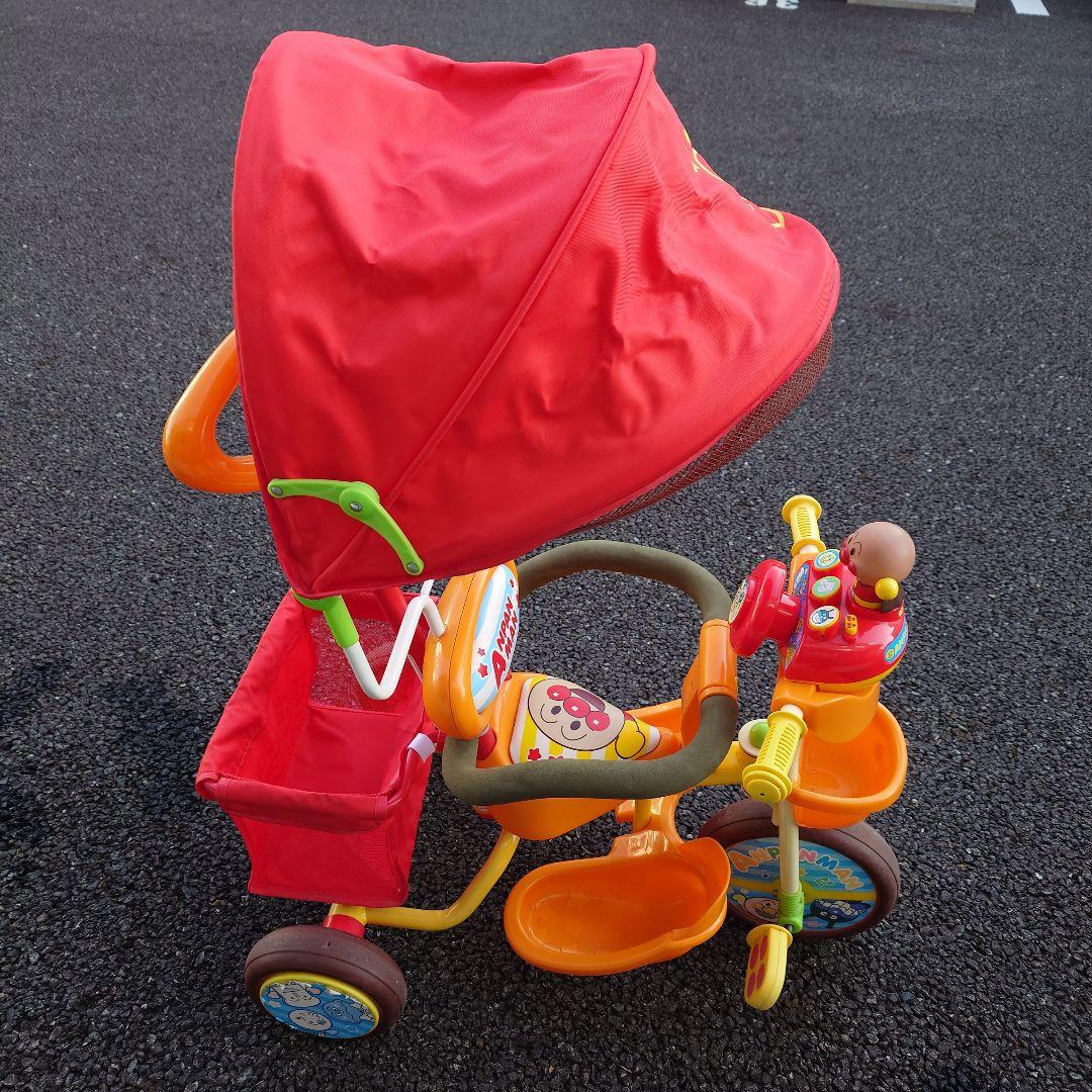 【たのメル便】アンパンマン　三輪車