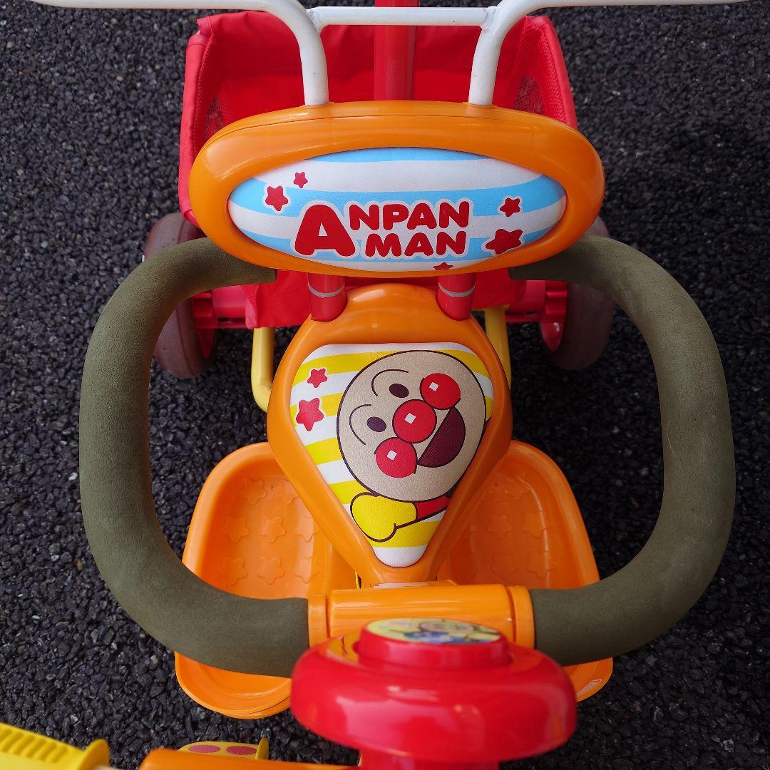 【たのメル便】アンパンマン　三輪車
